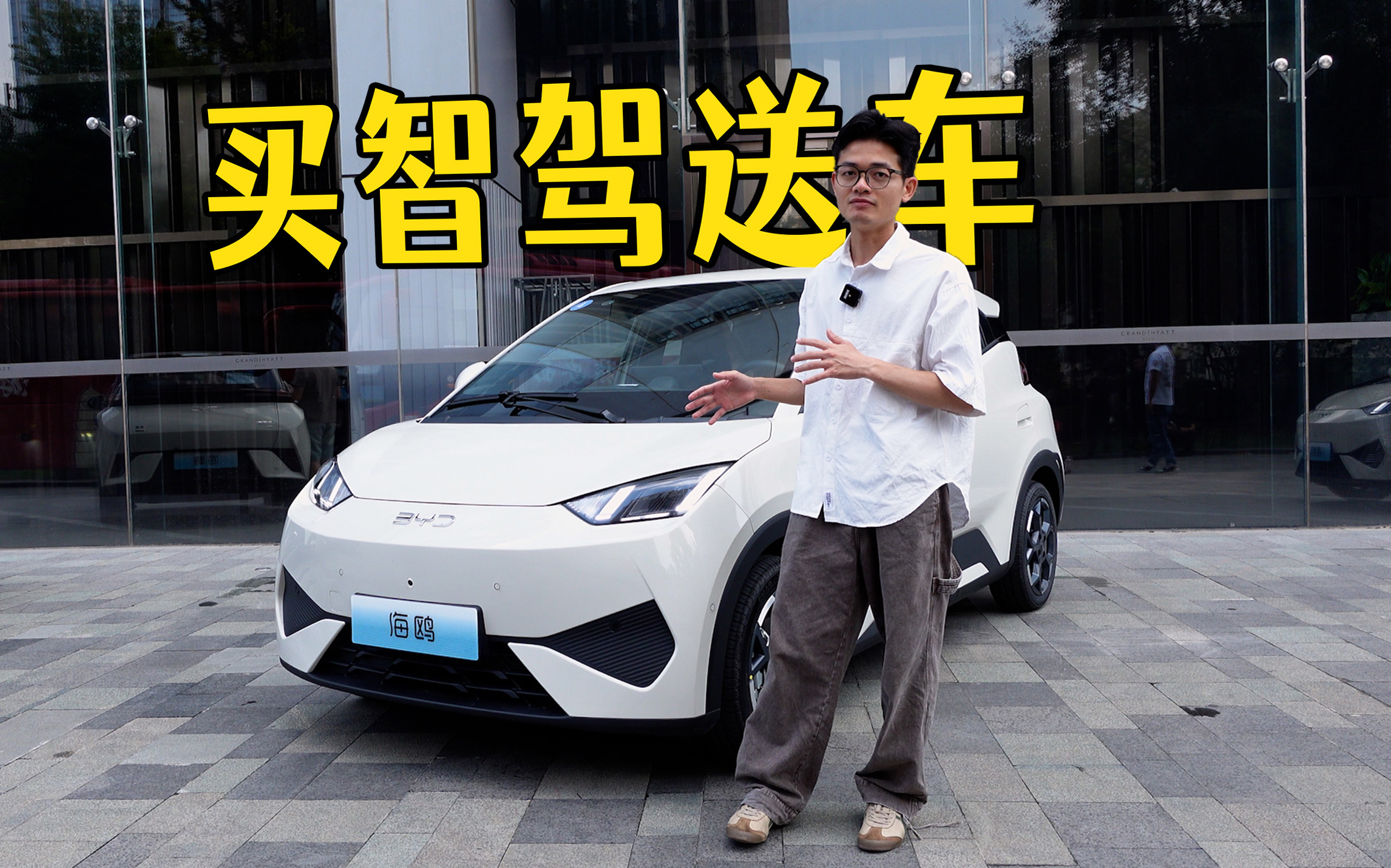 ���Ǽ��ͳ����Լݱ��ǵϺ�Ÿ�Ǽݰ棡