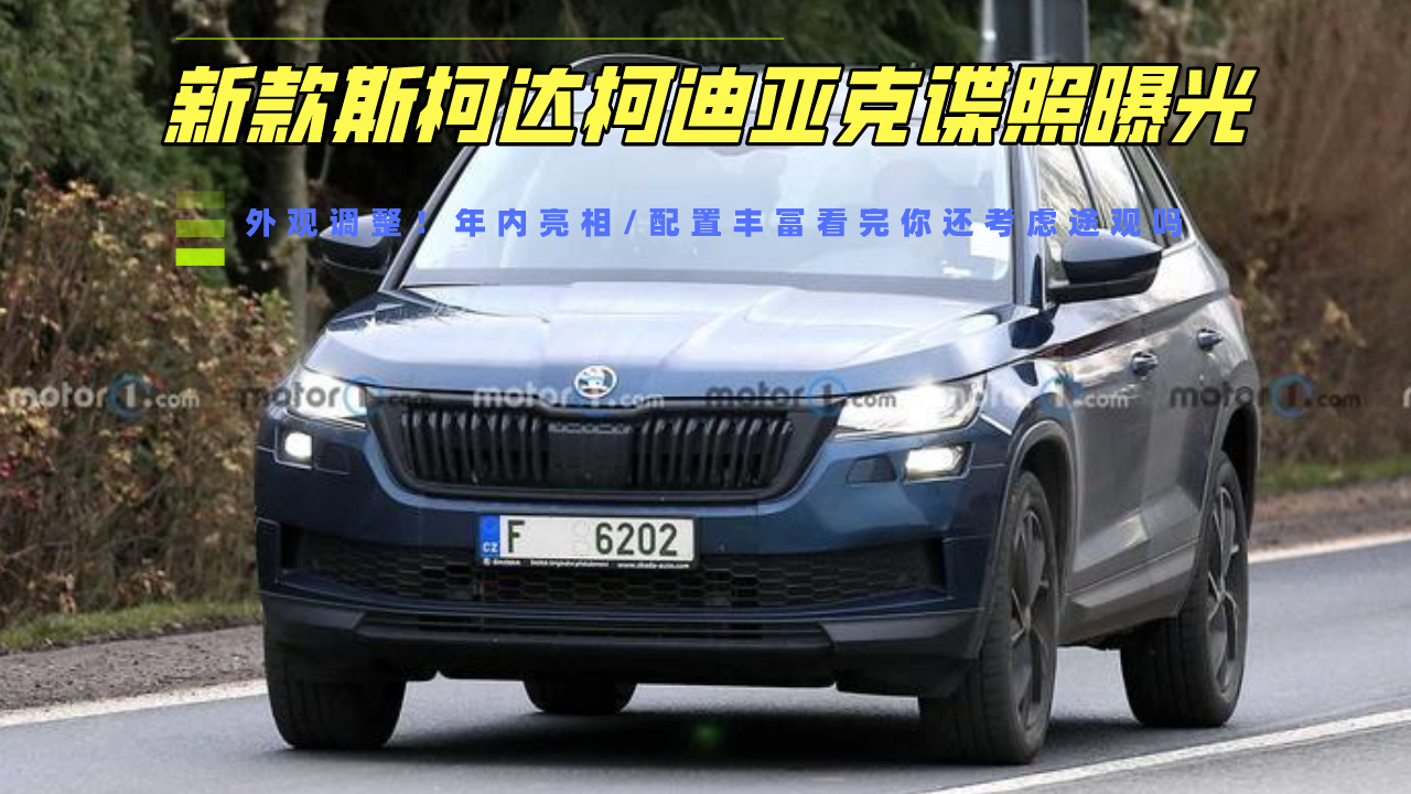 ^{(dio)¿˹_(d)µρՙع⣬߀];^