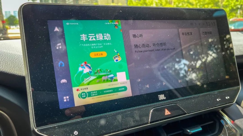 很大声喊一句：“30万元以内最有格调的SUV”