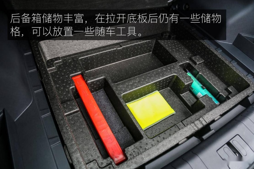 改款后底气十足？深度体验威马 EX5-Z