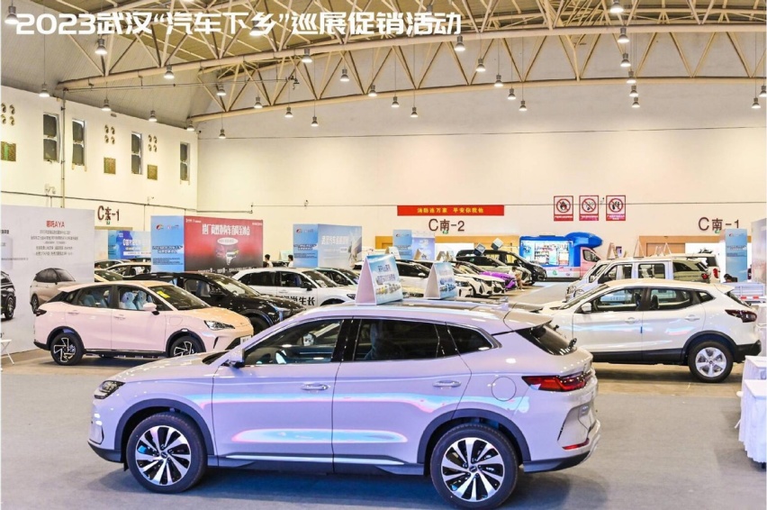 2023武汉汽车下乡巡展促销活动正式启动