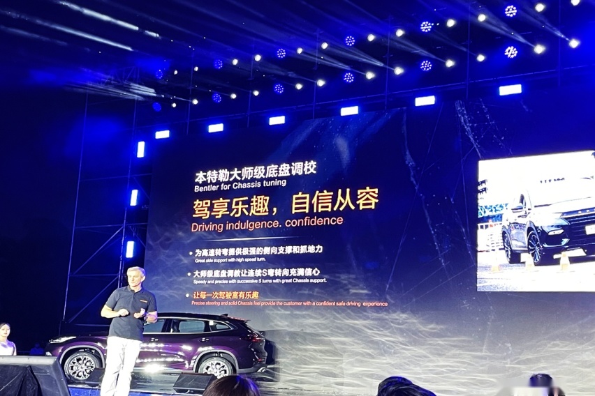 12.99万起，专注运动驾控，星途TX“超能四驱版”怎么选？