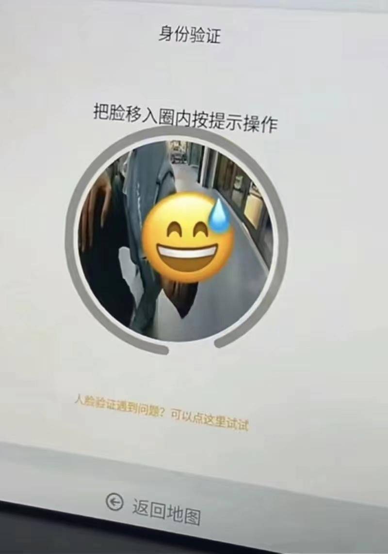 燃擎315丨小鹏让用户跪式更新，用户就让小鹏销量下跪