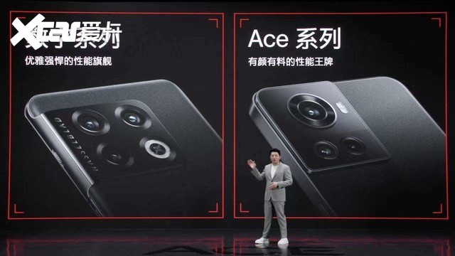 2022上半年手机ZDC报告：出货再降27%，更有噱头的革新才是止颓强心剂 