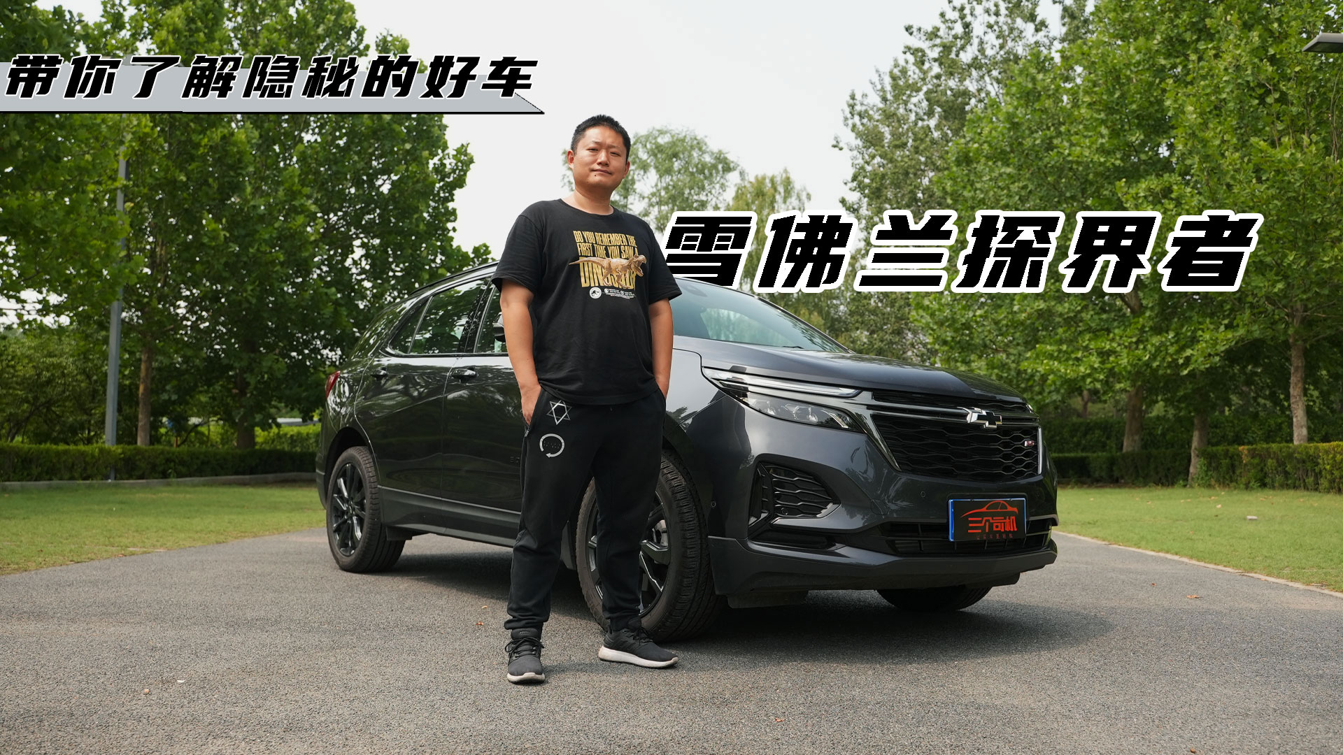 5V㣬ʲô@SUVNߣsֵ֣