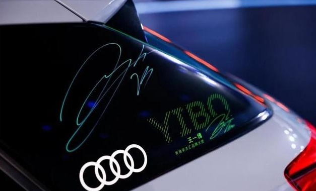 1628047785(1).png