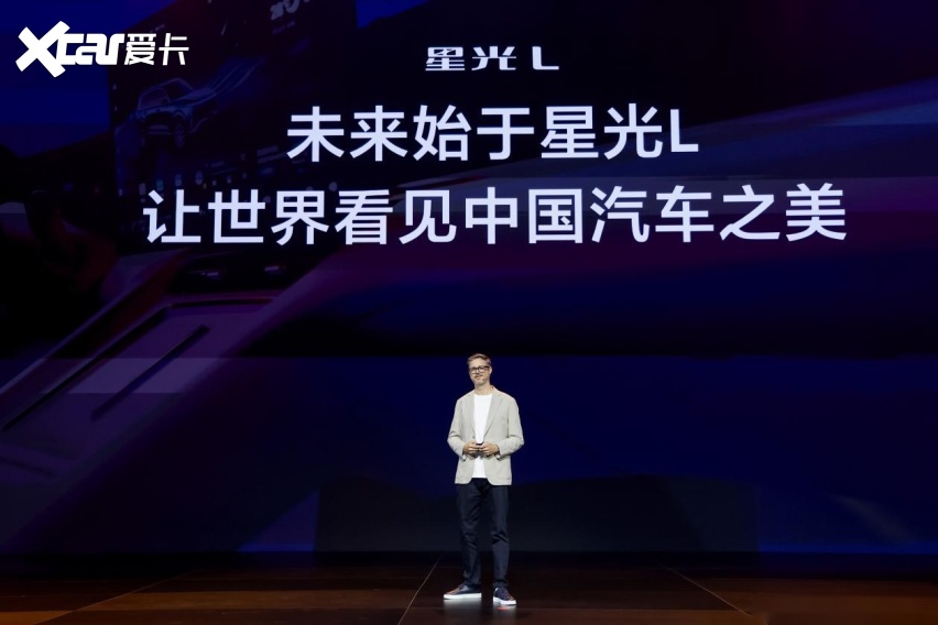 【乐阳频道】10万级唯一大六座SUV星光L上市10.98万起
