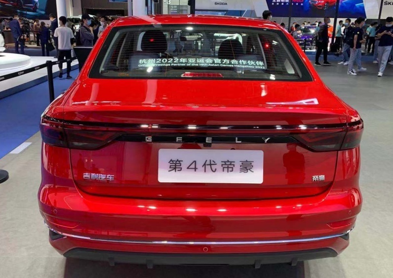 第四代帝豪于2021成都车展正式和大家见面，看看此次变化有哪些