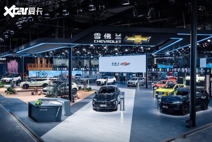 上汽通用汽车携48款展车亮相2023广州车展!