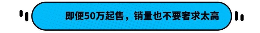 能便宜20万？宝马X5即将国产 空间更大但这配置居然被取消？