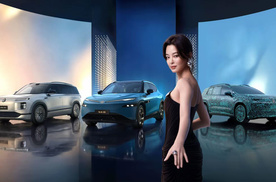 大众汽车理清品牌和产品发展脉络，全新车型ID. AURA T6亮相