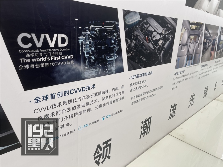 赶在上市前，我探店了全新途胜L，不止漂亮和大空间
