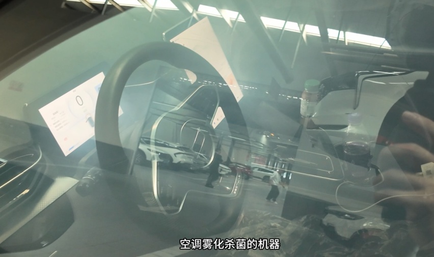 【奔腾T90长测29】真便宜！380元就能做全套保养！