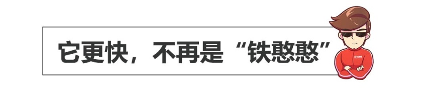 大众旗舰SUV出开挂版本！不到5秒破百，巨帅！