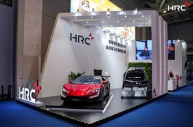 五赴进博之约 HRC以先进复合材料创新成果向绿色未来更进一步