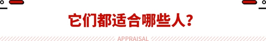 极氪007也得慌！空悬/3米轴距/905公里续航 它还不到20万起！