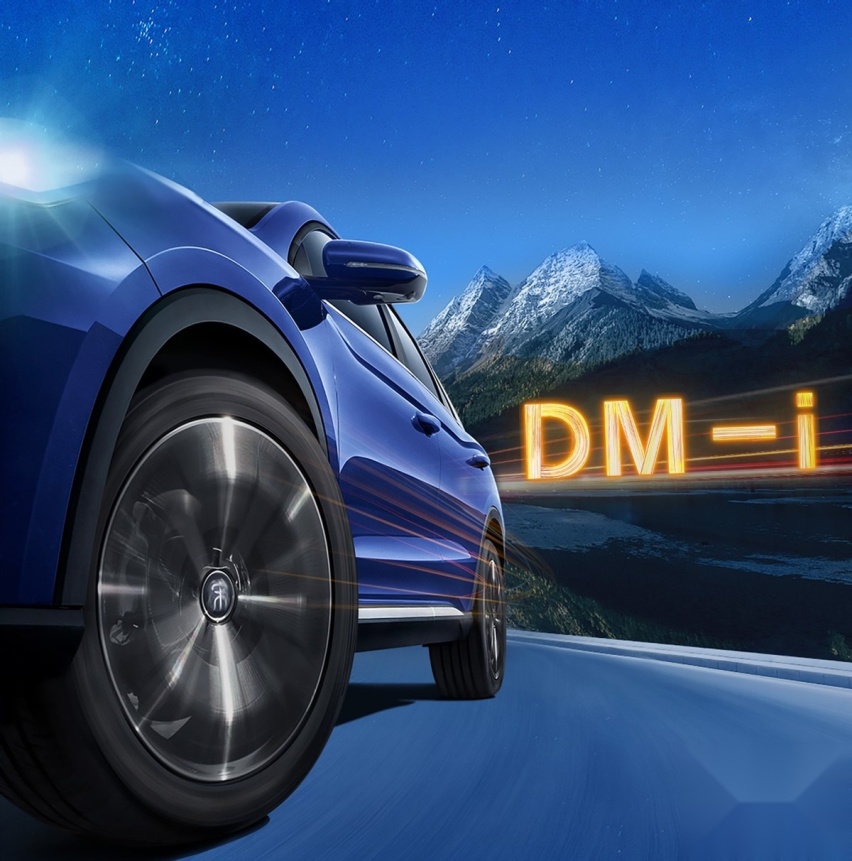 宋Pro DM-i、宋PLUS DM-i傻傻分不清？今天一次性讲明白