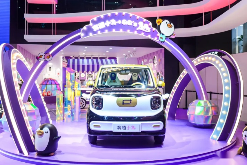【e汽车】三车齐发 奔腾上海车展再进阶