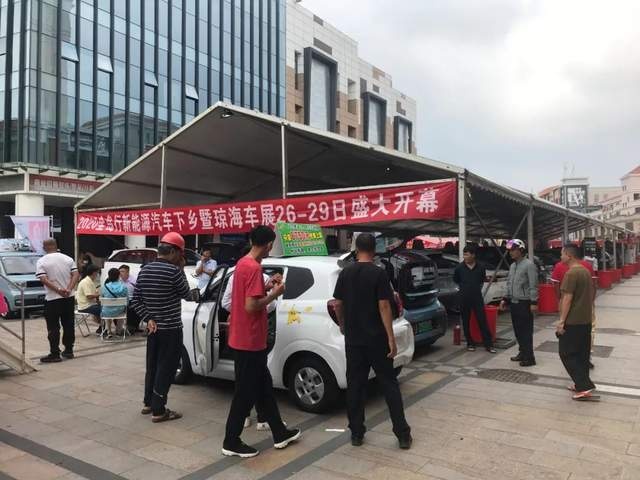 全岛行车展荣获海汽协“最佳市县车展品牌奖”