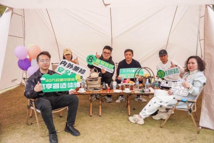 全新第三代荣威RX5/超混eRX5武汉媒体试驾会（武汉站）