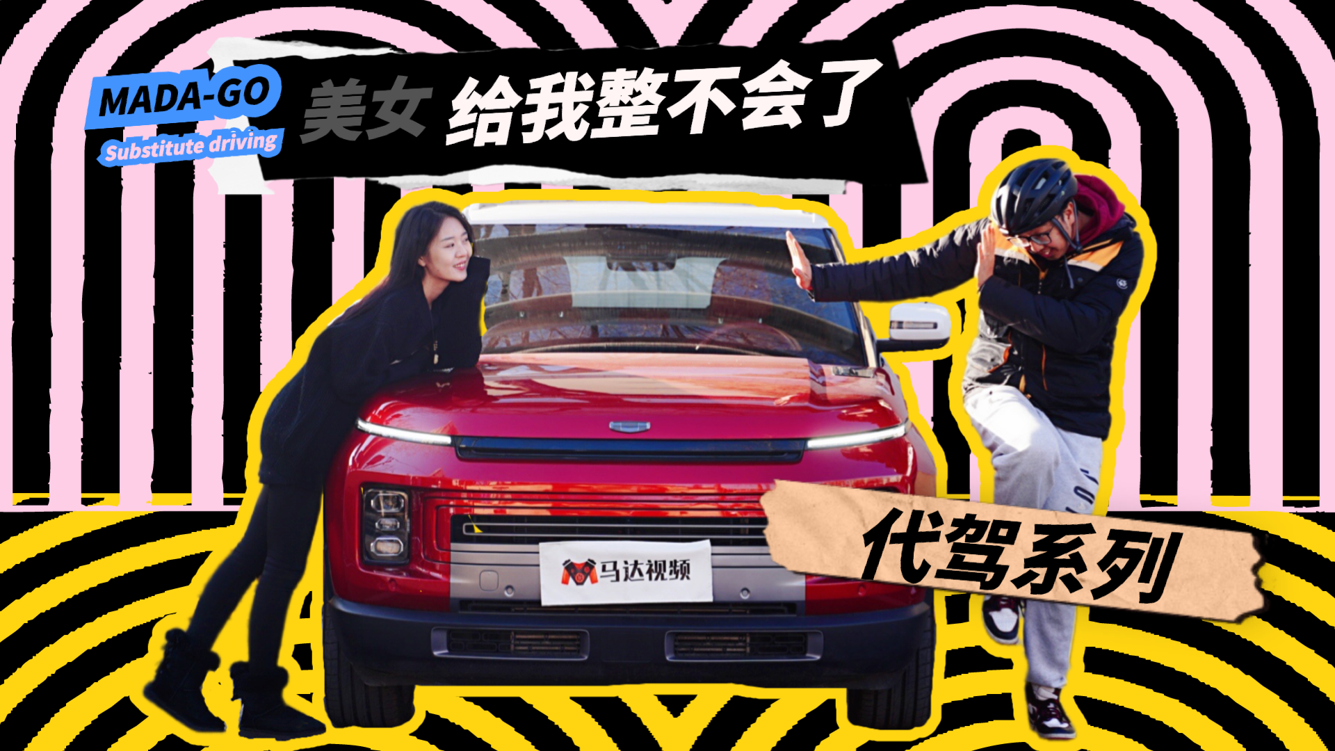 ���{С����������ICON��Ů܇����߀�]��܇�͌�����