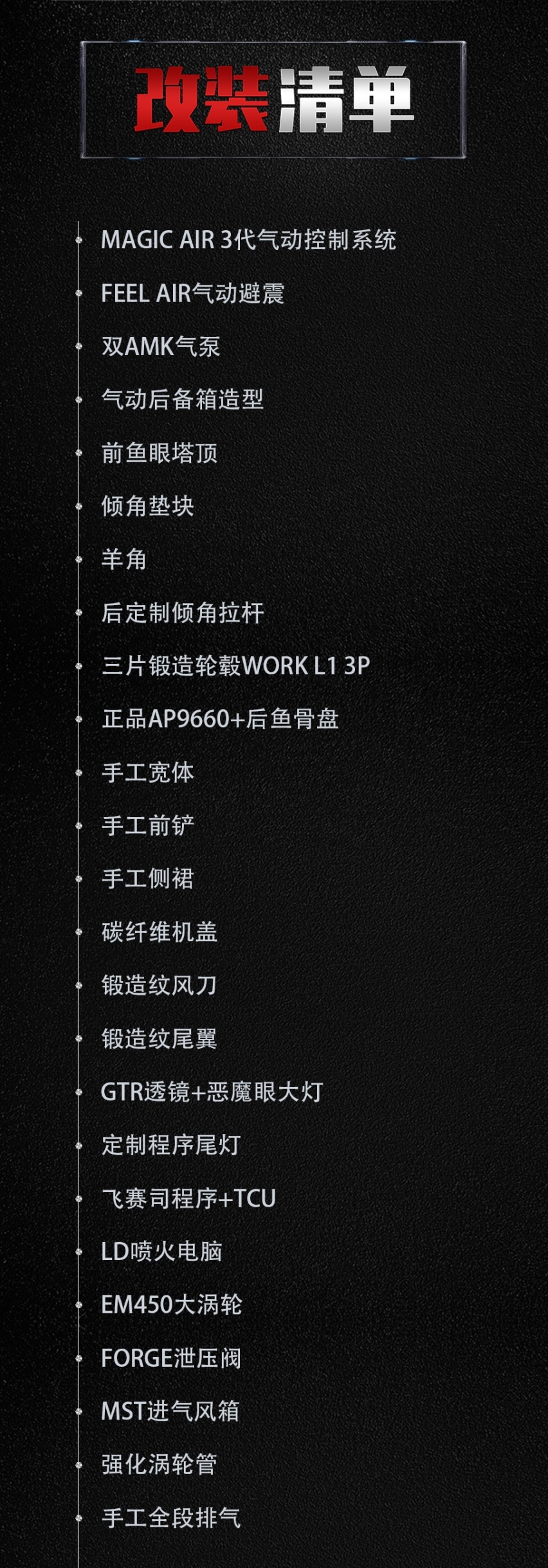 400匹马力的大众7.5代高尔夫GTI玩姿态，车主：颜值跟性能我都要