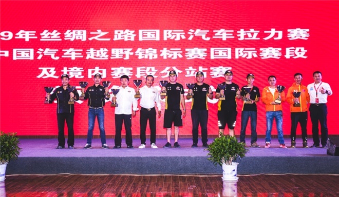 创造历史载誉而归 中国速度再次刷新国际赛场纪录