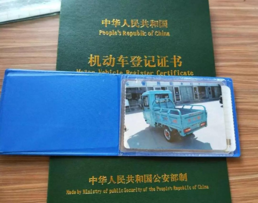 没有驾驶证也能买车和上牌吗？