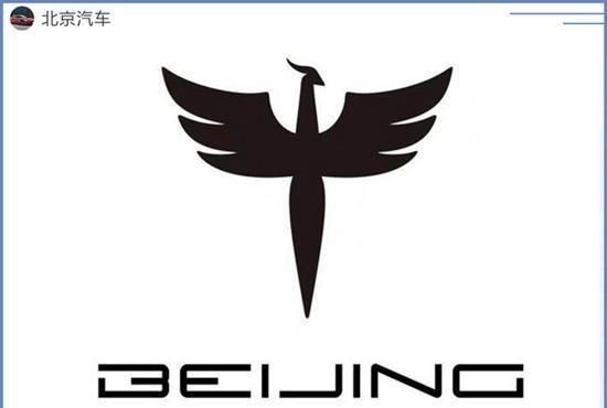 向北汽新能源靠拢的绅宝换标了 logo形似保时捷