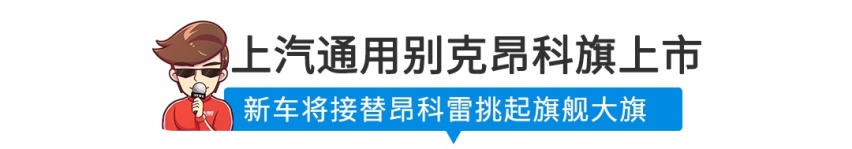 又一台有钱必买的SUV，4.0T双涡轮增压，回头率爆炸