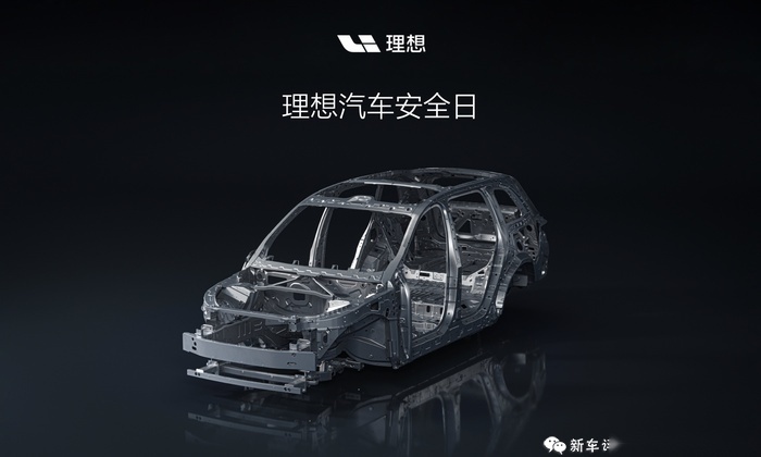 边喷理想没技术，边看他销量暴涨，看他拿中保研最佳成绩