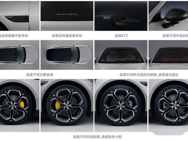 小米汽车28日发布，实锤了？雷军这次是否愿意再交个朋友？