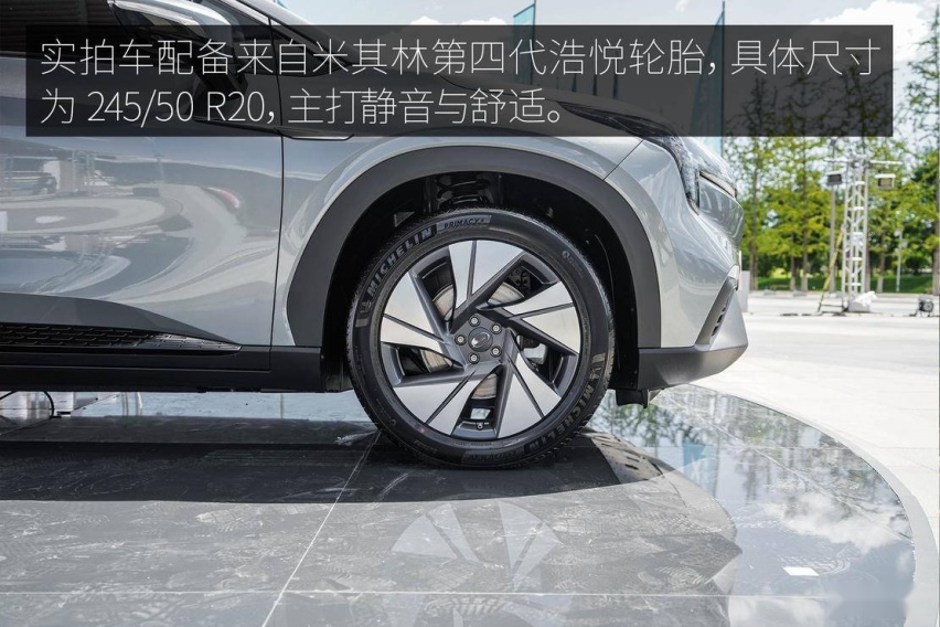车轮.jpg