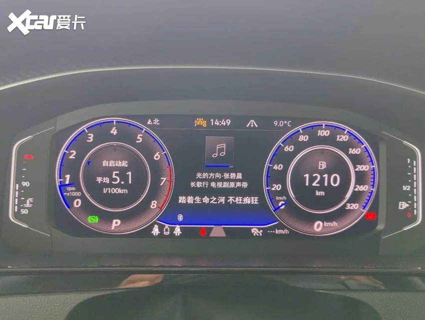 帕萨特：动力涨上去，价格打下来！2.0T高功20万了！