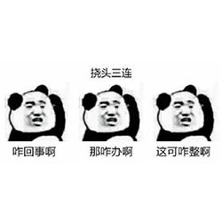 电动车冬季续航焦虑？ 5点小妙招教你应对寒冬|精准科技大数据