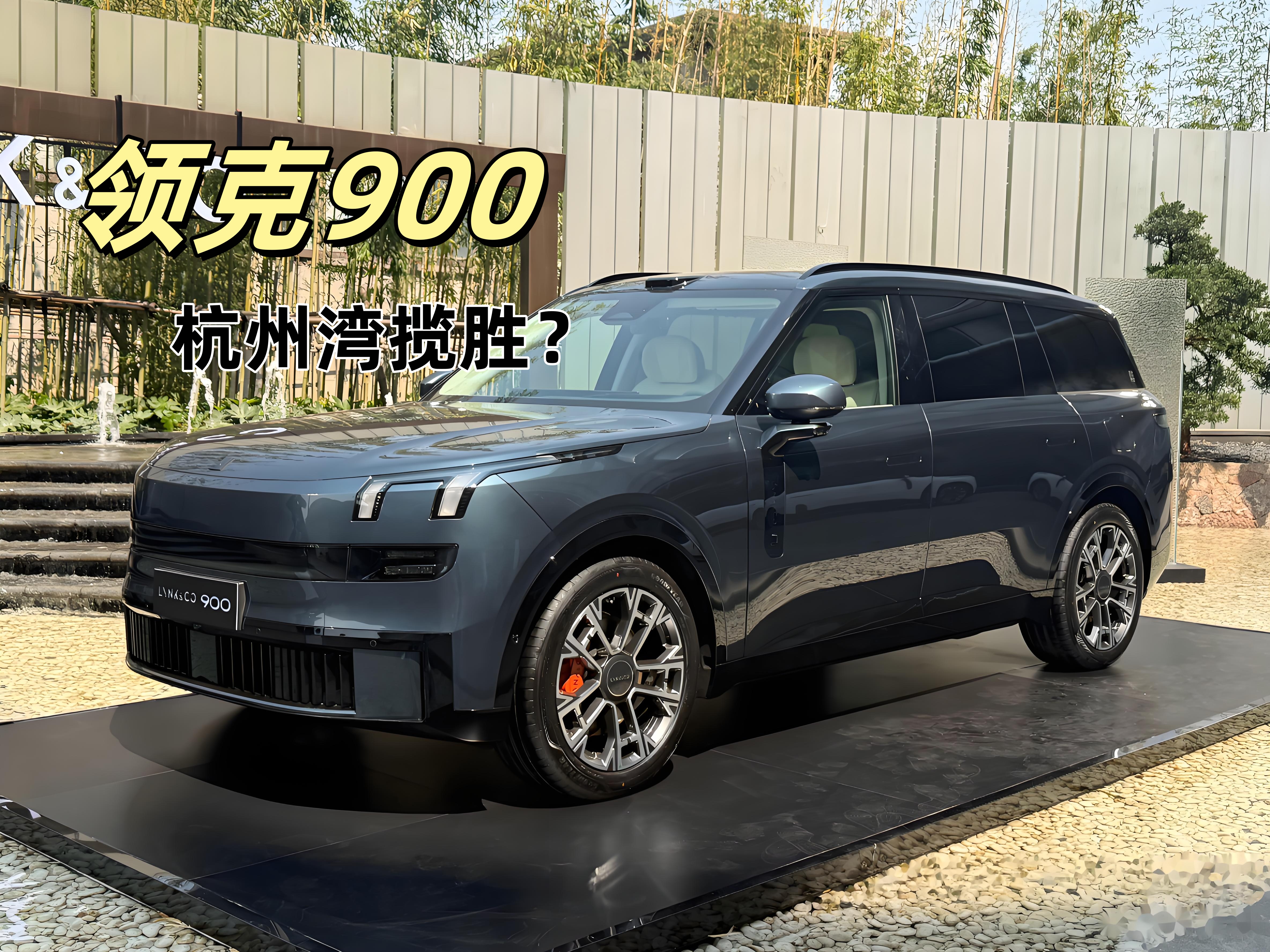 �I��900�������c���ǿƼ����� �����@헹��ܣ�