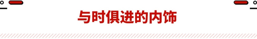 哈弗酷狗最新官图发布 可选1.5T/2.0T 还能轻度越野！