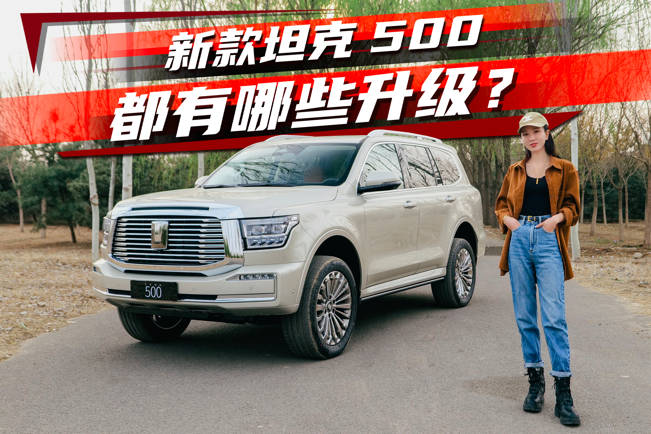 ����܇���������`���¿�̹��500��������حҰ��11