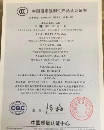 最没有性价比的硬派越野车Top3