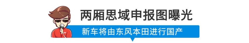 【新闻】两年狂推6款新车，韩系高端车玩真的！