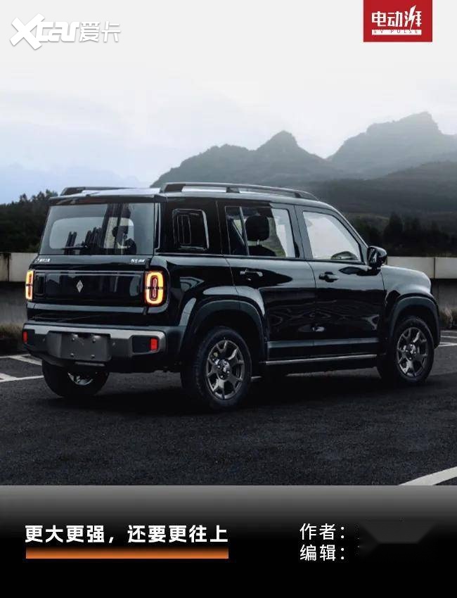 宝骏悦也plus:9.38万起,这回能翻身了吗?-爱卡汽车爱咖号