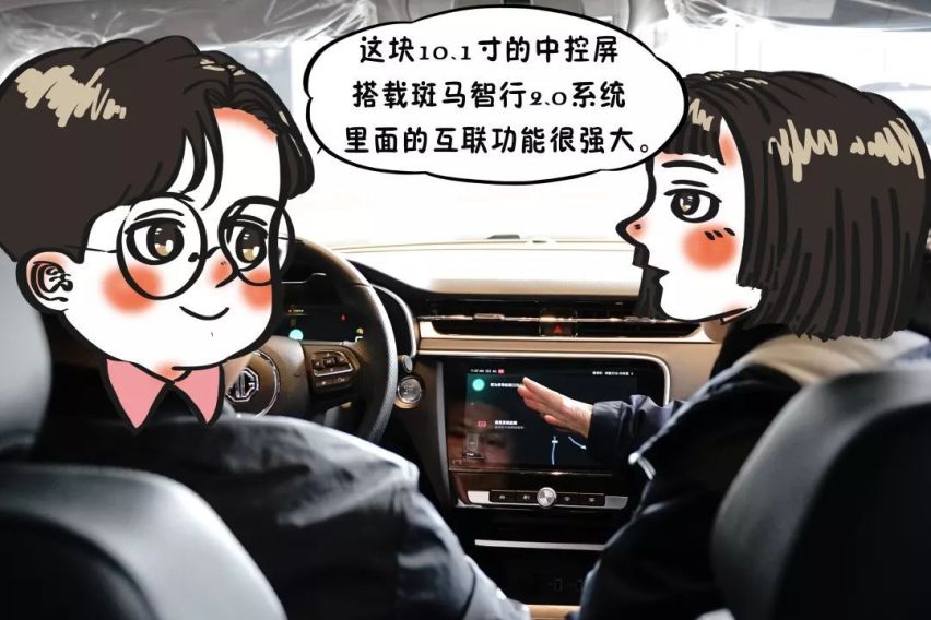 国三&沪牌车主换车有福了！老车卖了，买新车还能抵1.5万