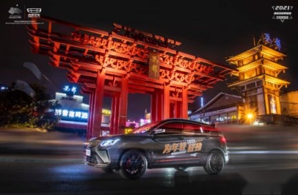 售价7.58-11.98万，“吉利新缤越”携手「成都」带劲上场
