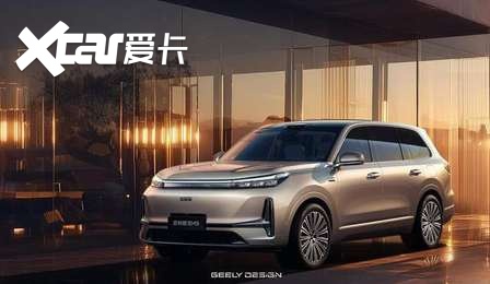 9月吉利汽车总销量27万、新能源销量16.5万，均创历史新高