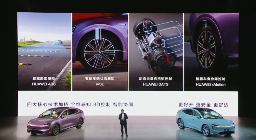 要围攻Model Y，又要提防友商，智界R7直接“莽”！