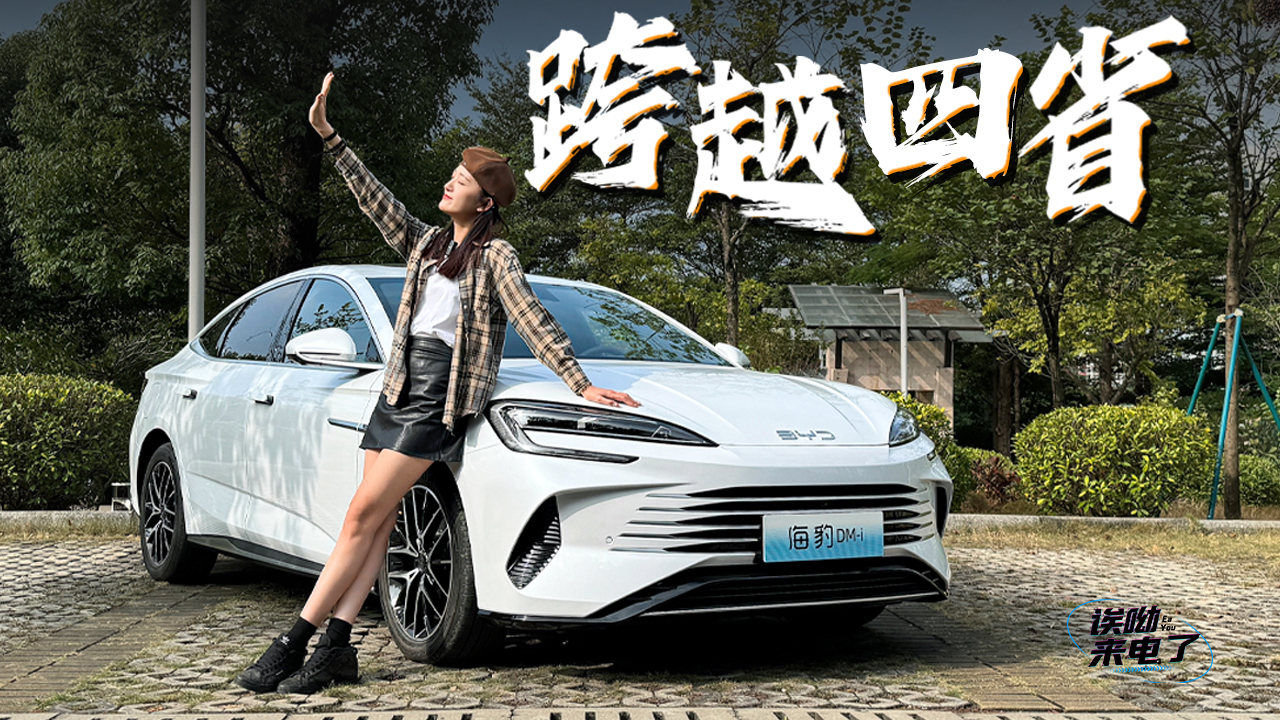 ܇ҊԽʡ1300๫ ooL;ԇ{ȁϺDM-i