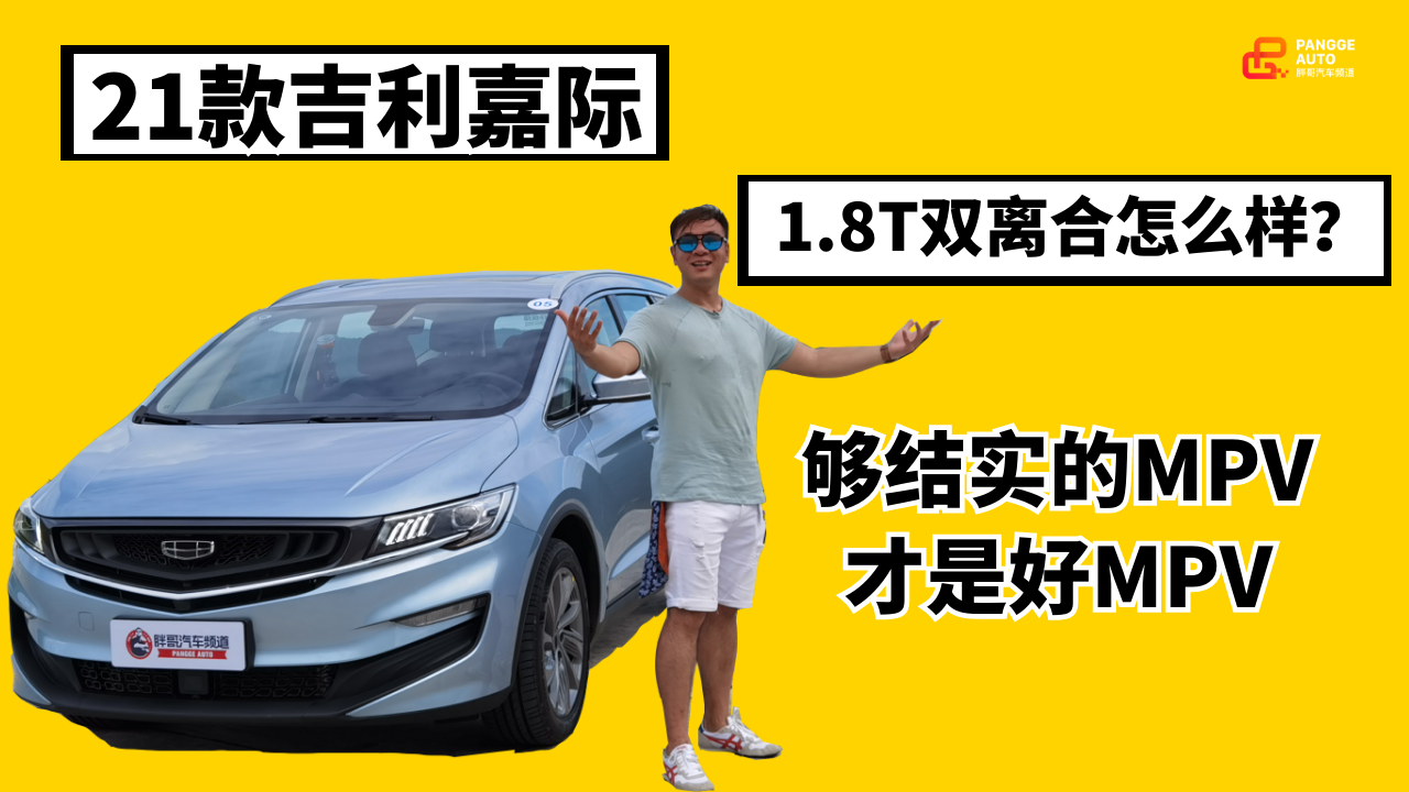 ָԇ܇ 21H YMPVǺMPV