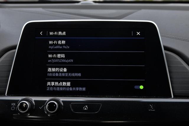 取消运动套件但有座椅加热，解析凯迪拉克CT4新车型