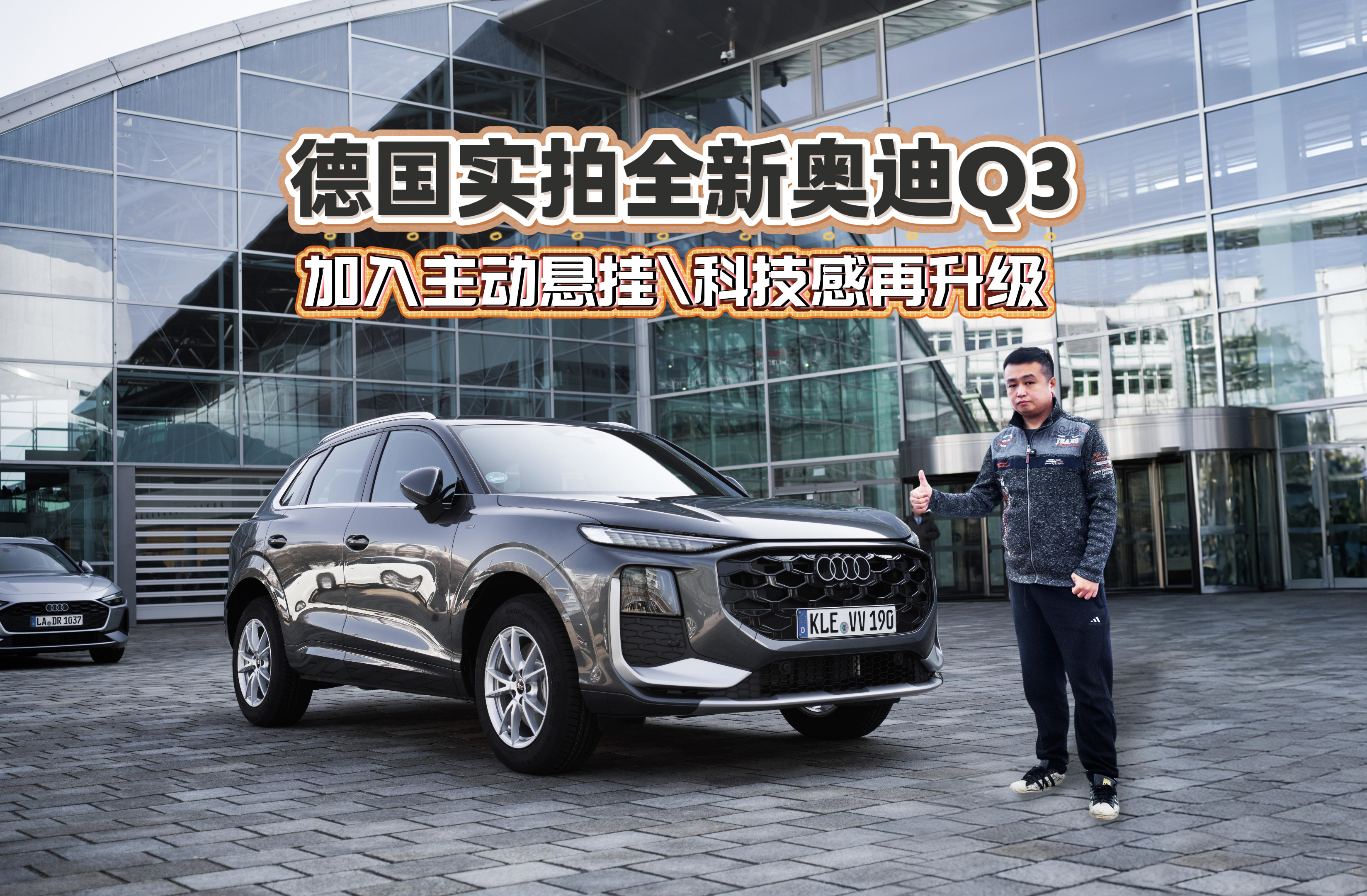 �¹�����ʵ�İµ�ȫ��Q3 ������������\�Ƽ���������