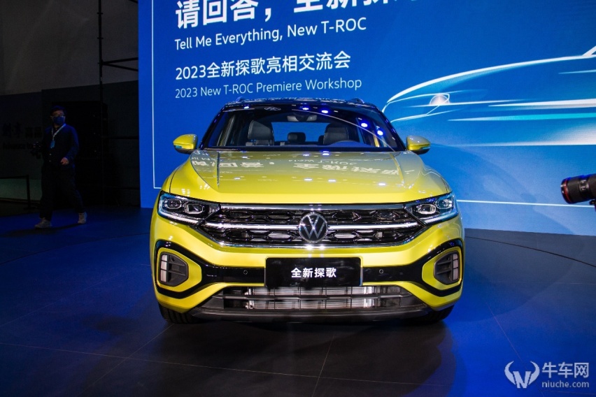 全方位升级很有看点！一汽-大众全新T-ROC探歌正式亮相